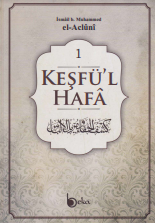 Keşfü'l Hafa (1 Cilt)